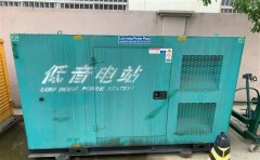 麦盖提通州四建大波纹箱定制案例